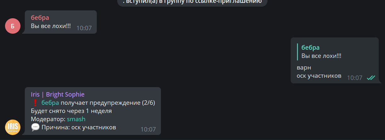 131