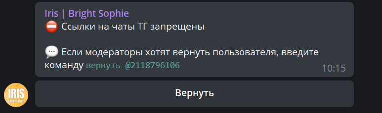 133