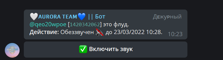 134