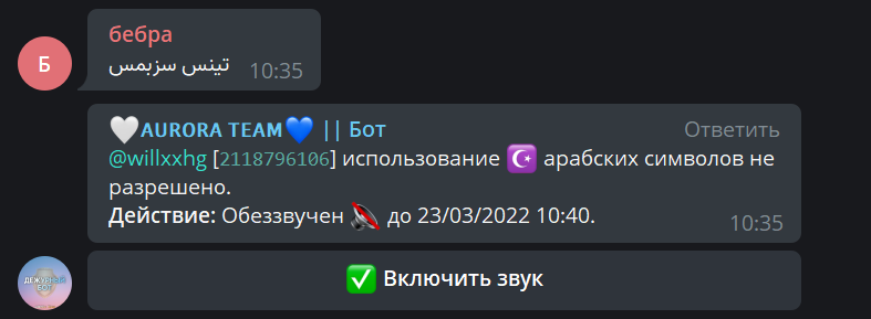 135