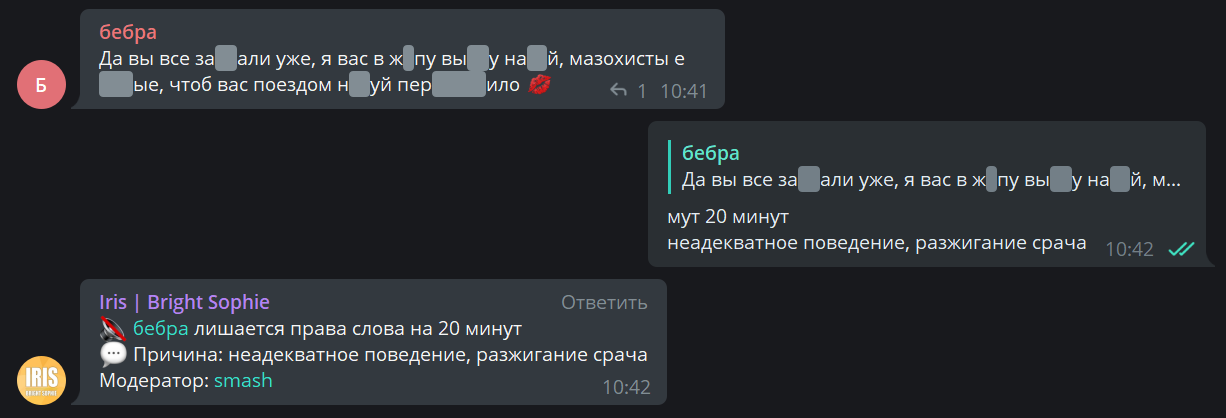 137